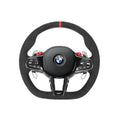 Custom Steering Wheel - 12 - 20 BMW 2 3 4 Series Sport | F22 F23 F30 F31 F32 F33 F36 by HyperSteering - HyperSteering