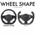 Infiniti FX35 Style - Full Custom Steering Wheel - HyperSteering