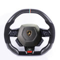Lamborghini Huracán Style - Full Custom Steering Wheel - HyperSteering